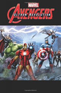 Marvel Universe Avengers Ultron Revolution 2 (Marvel Universe/marvel-verse)