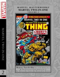 Marvel Masterworks Marvel Two-in-One 2 (Marvel Masterworks: Marvel Two-in-one) （Combined）