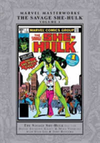 Marvel Masterworks the Savage She-Hulk 1 (Marvel Masterworks: the Savage She-hulk)