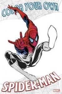 Color Your Own Spider-Man （CLR CSM）