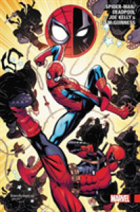 Spider-Man/Deadpool (Spider-man)
