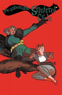 The Unbeatable Squirrel Girl 2 (The Unbeatable Squirrel Girl)
