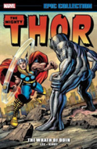 Epic Collection Thor 3 : The Wrath of Odin (Epic Collection: Thor)
