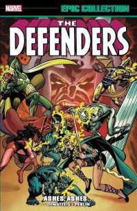 Defenders Epic Collection: Ashes， Ashes?