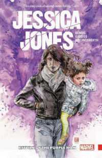 Jessica Jones Vol. 3: Return of the Purple Man -- Paperback / softback