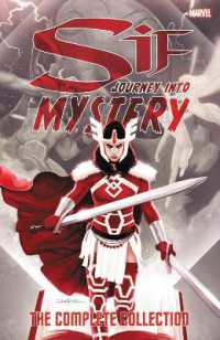 Sif: Journey into Mystery - the Complete Collection