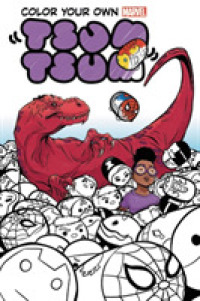 Color Your Own Marvel Tsum Tsum （CLR CSM）