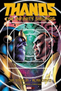 Thanos : The Infinity Siblings