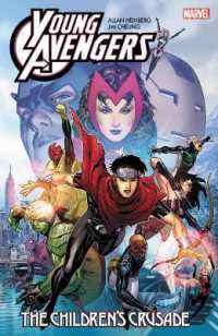 Young Avengers by Allan Heinberg & Jim Cheung: the Children's Crusade