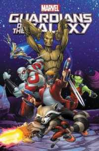 Guardians of the Galaxy : An Awesome Mix (Guardians of the Galaxy)