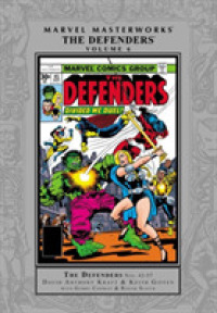 Marvel Masterworks: the Defenders Vol. 6 -- Hardback