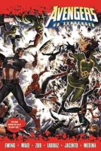 Avengers: No Surrender -- Hardback
