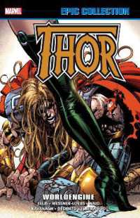 Thor Epic Collection: Worldengine