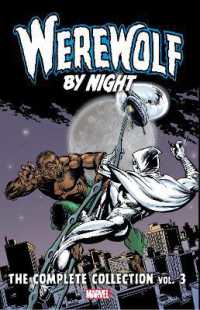Werewolf by Night: the Complete Collection Vol. 3 -- Paperback / softback