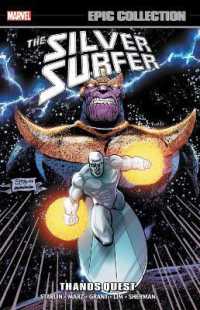 Silver Surfer Epic Collection: Thanos Quest -- Paperback / softback