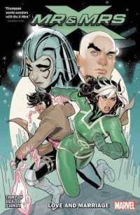 Mr. & Mrs. X 1 : Love and Marriage (Mr. & Mrs. X)