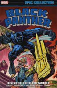 Black Panther Epic Collection: Revenge of the Black Panther -- Paperback / softback