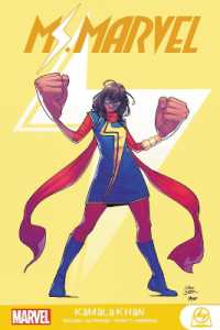 Ms. Marvel: Kamala Khan -- Paperback / softback