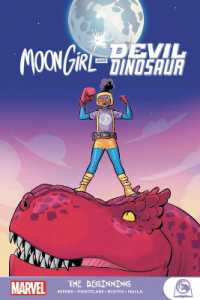 Moon Girl & Devil Dinosaur: BFF