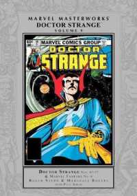 Marvel Masterworks Doctor Strange 9 (Doctor Strange)