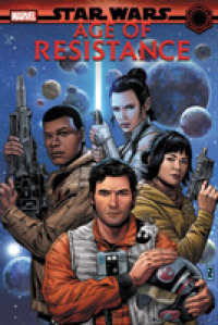 Star Wars: Age of Resistance -- Hardback