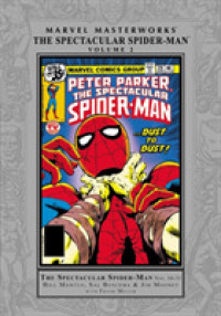 Marvel Masterworks the Spectacular Spider-Man 2 (Marvel Masterworks: the Spectacluar Spider-man) 〈2〉