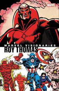 Marvel Visionaries: Roy Thomas -- Paperback / softback