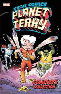 Star Comics: Planet Terry - the Complete Collection -- Paperback / softback