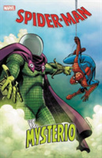 Spider-Man vs. Mysterio (Spider-man Vs. Mysterio)