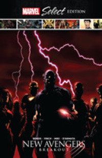 New Avengers: Breakout Marvel Select Edition -- Hardback