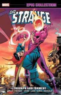 Doctor Strange Epic Collection: Triumph and Torment -- Paperback / softback