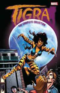 Tigra: the Complete Collection -- Paperback / softback