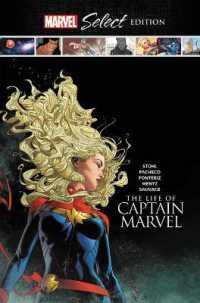 Life of Captain Marvel Marvel Select Edition -- Hardback