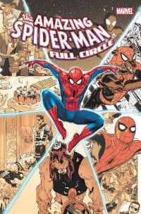 Amazing Spider-man: Full Circle -- Hardback