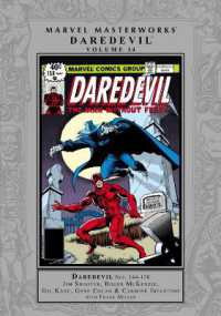 Marvel Masterworks: Daredevil Vol. 14
