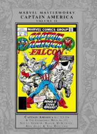 Marvel Masterworks: Captain America Vol. 12 -- Hardback
