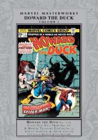 Marvel Masterworks: Howard the Duck Vol. 1 -- Hardback