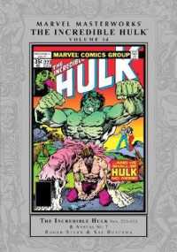 Marvel Masterworks the Incredible Hulk 14 (Incredible Hulk)
