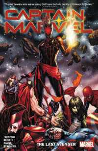 Captain Marvel Vol. 3: the Last Avenger -- Paperback / softback