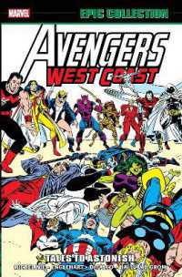 Avengers West Coast Epic Collection: Tales to Astonish -- Paperback / softback