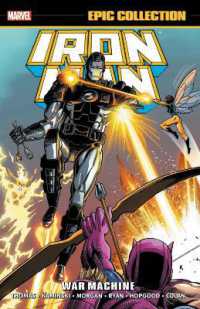 Iron Man Epic Collection: War Machine -- Paperback / softback