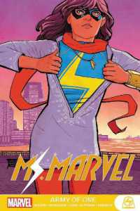 Ms. Marvel: Army of One -- Paperback / softback