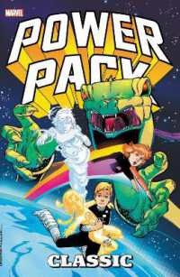 Power Pack Classic Omnibus Vol. 1 -- Hardback