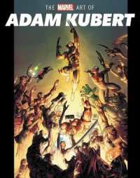 Marvel Art of Adam Kubert -- Hardback
