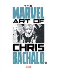 The Art of Chris Bachalo (Marvel Monograph)