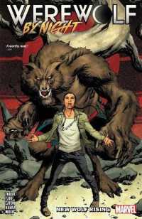 Werewolf by Night -- Paperback / softback