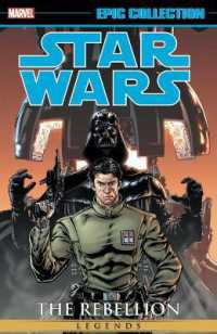 Star Wars Legends Epic Collection: the Rebellion Vol. 4 -- Paperback / softback