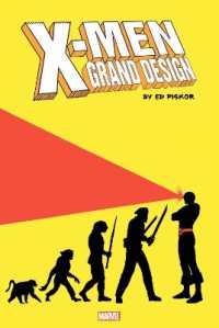 X-men: Grand Design - the Complete Graphic Novel -- Hardback