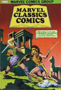 Marvel Classics Comics Omnibus -- Hardback