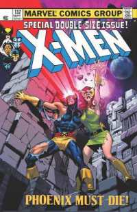 Uncanny X-men Omnibus Vol. 2 -- Hardback